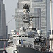 HMS St Albans 1